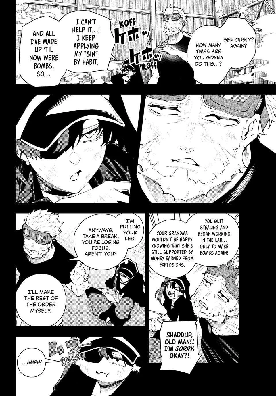 K-9: Keishichou Kouanbu Kouan Dai-9-Ka Inou Taisaku Gakari Chapter 37 page 2