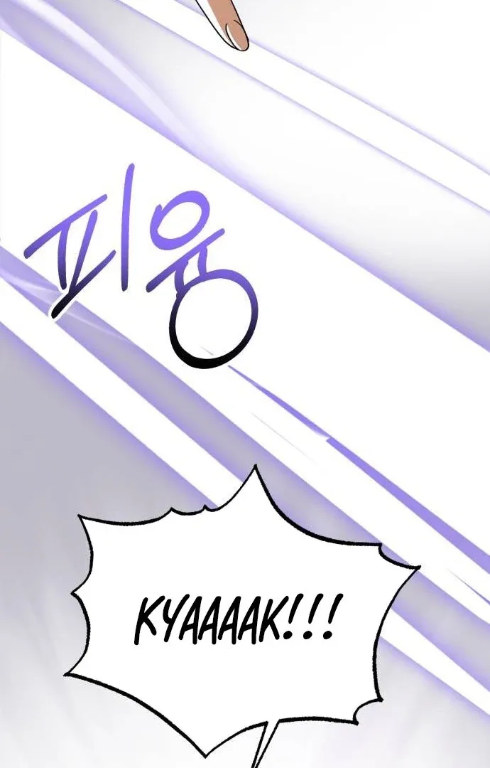 An Unexpected Engagement Chapter 35 page 63