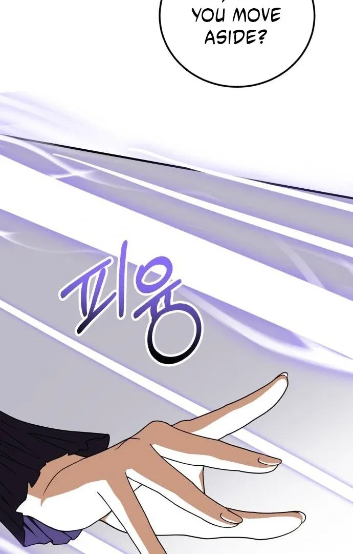 An Unexpected Engagement Chapter 35 page 62