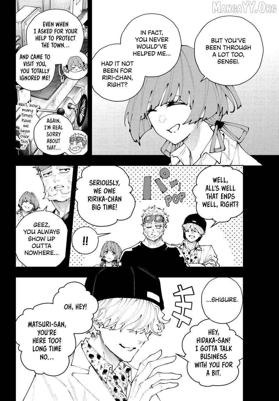 K-9: Keishichou Kouanbu Kouan Dai-9-Ka Inou Taisaku Gakari Chapter 37 page 6