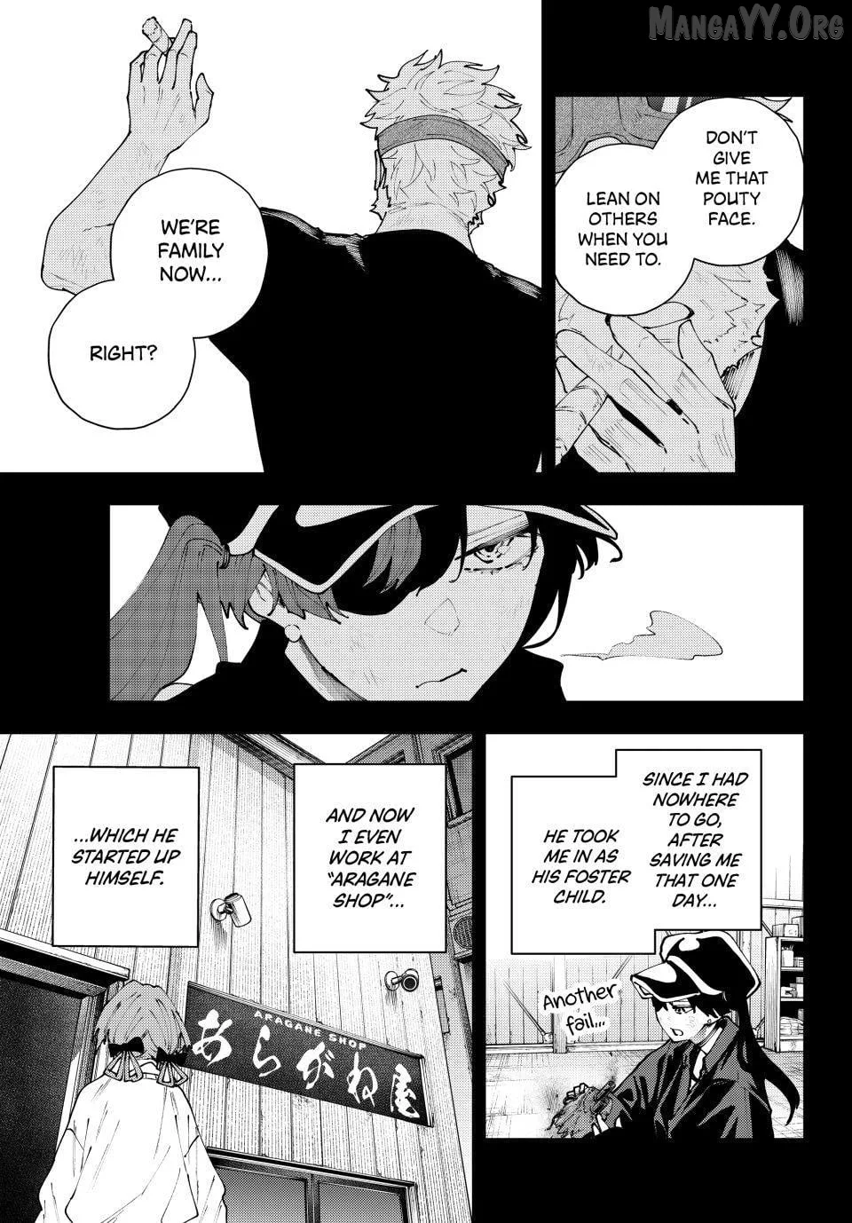 K-9: Keishichou Kouanbu Kouan Dai-9-Ka Inou Taisaku Gakari Chapter 37 page 3