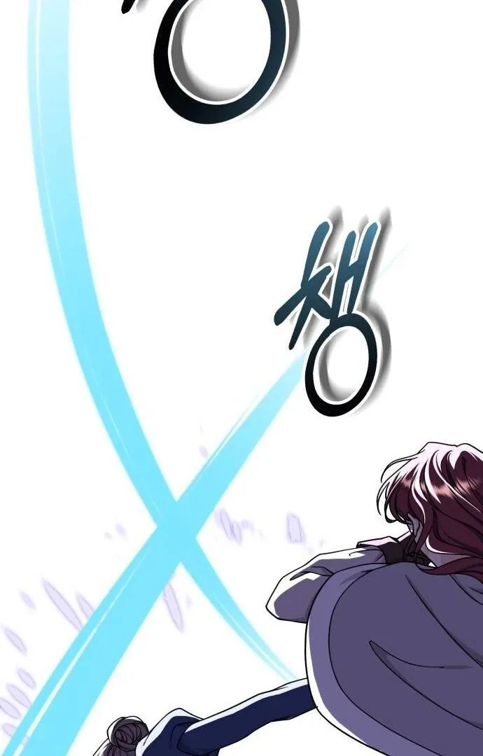 An Unexpected Engagement Chapter 35 page 66