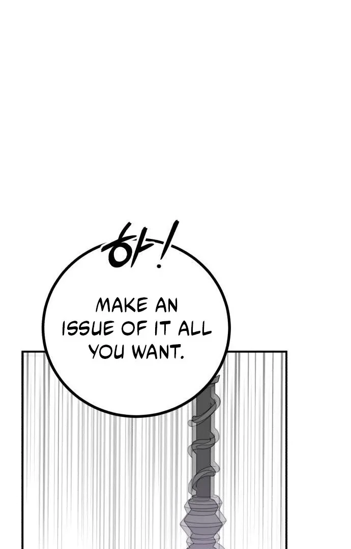 An Unexpected Engagement Chapter 35 page 73