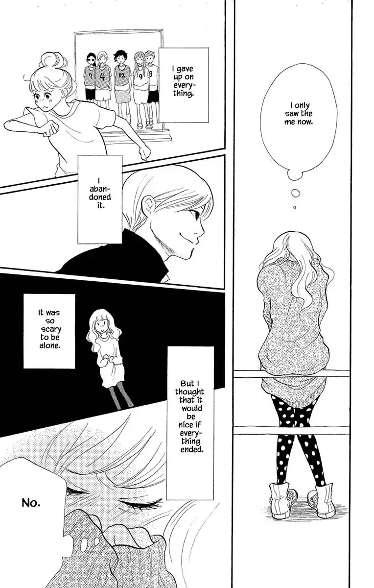 Toriaezu Chikyuu ga Horobiru Mae ni Chapter 18.2 page 7