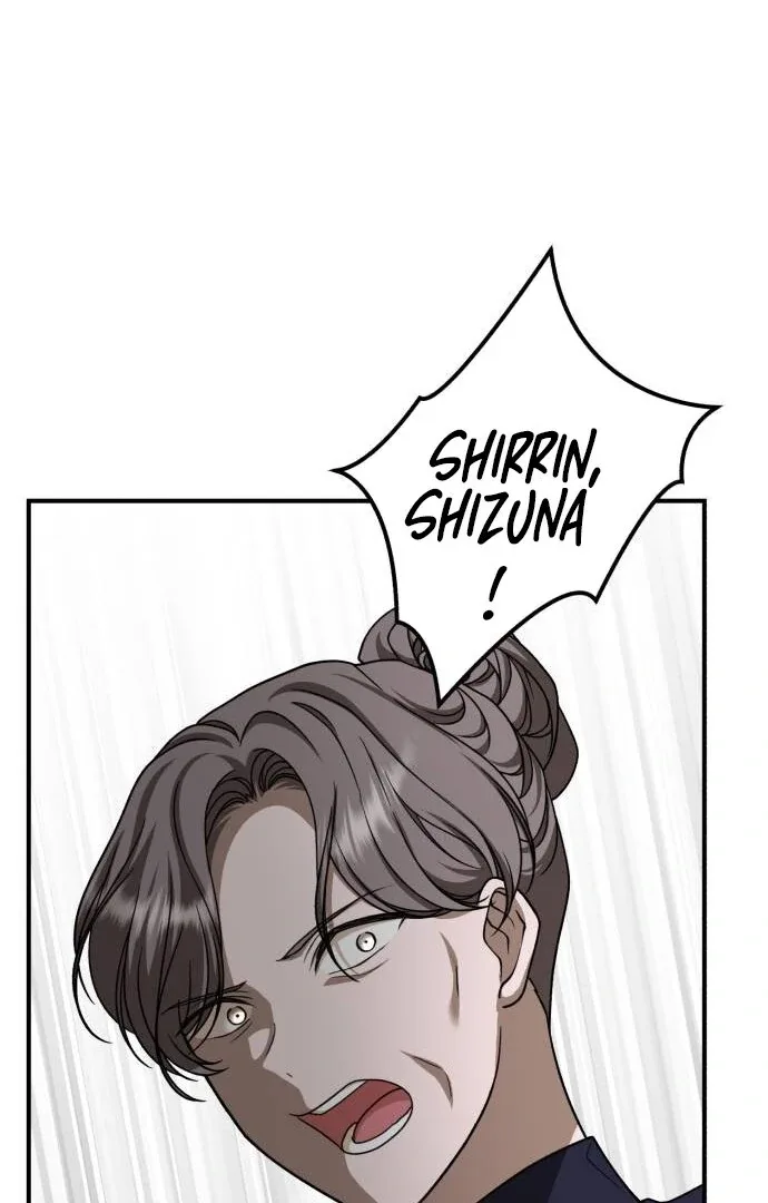 An Unexpected Engagement Chapter 35 page 75