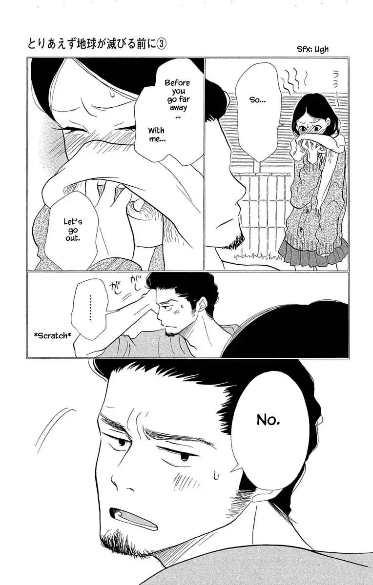 Toriaezu Chikyuu ga Horobiru Mae ni Chapter 18.2 page 3