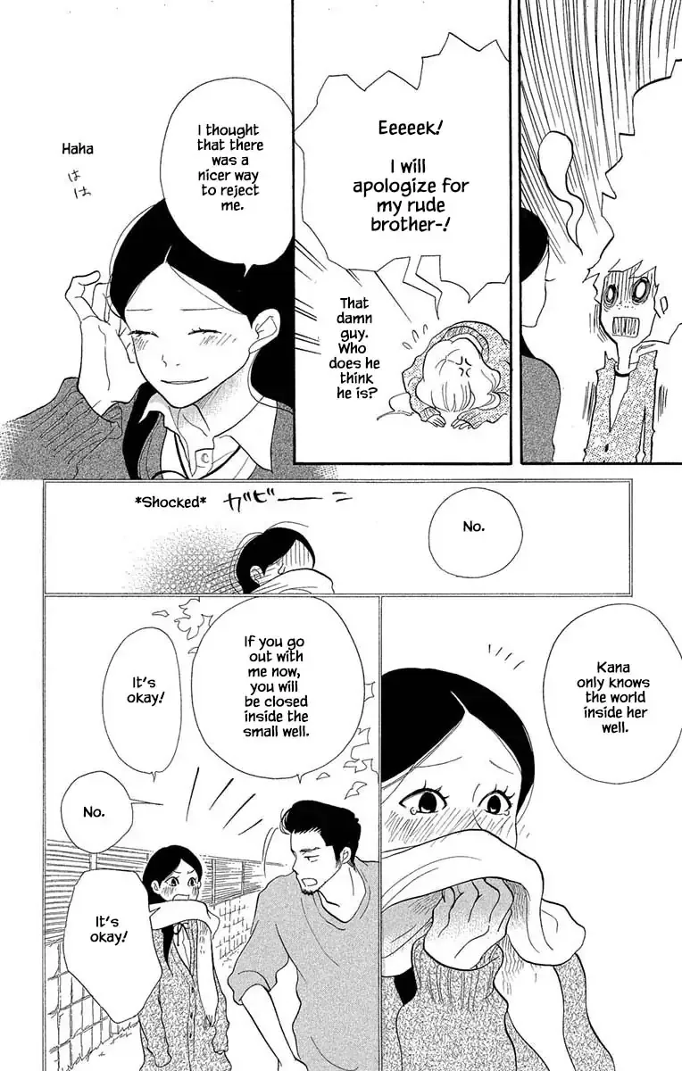 Toriaezu Chikyuu ga Horobiru Mae ni Chapter 18.2 page 4