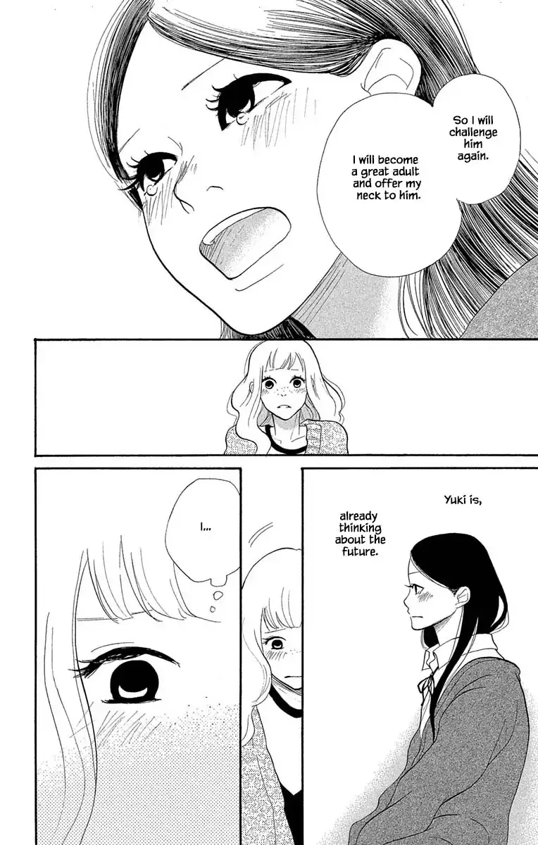 Toriaezu Chikyuu ga Horobiru Mae ni Chapter 18.2 page 6