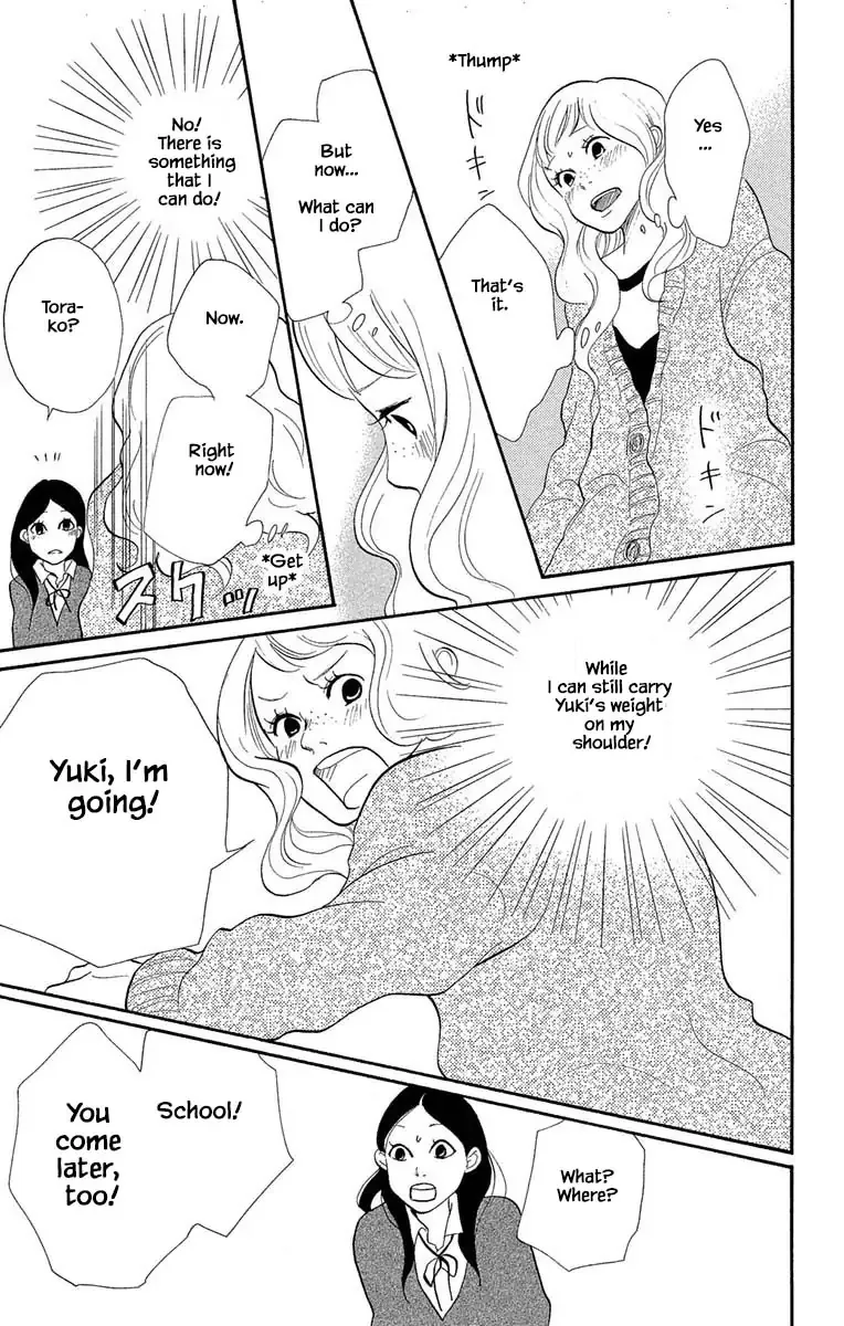 Toriaezu Chikyuu ga Horobiru Mae ni Chapter 18.2 page 9
