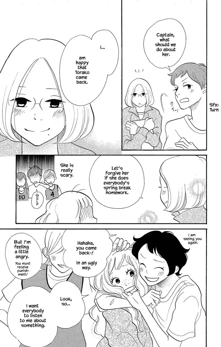 Toriaezu Chikyuu ga Horobiru Mae ni Chapter 18.2 page 15
