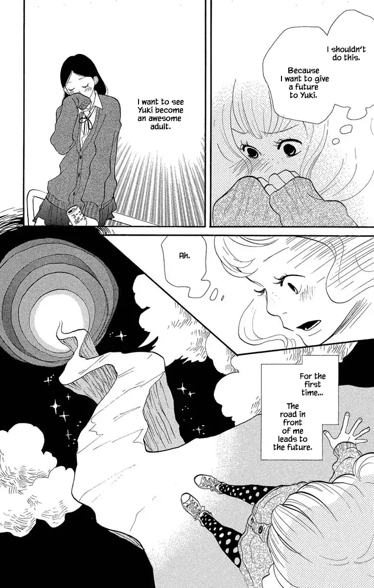 Toriaezu Chikyuu ga Horobiru Mae ni Chapter 18.2 page 8