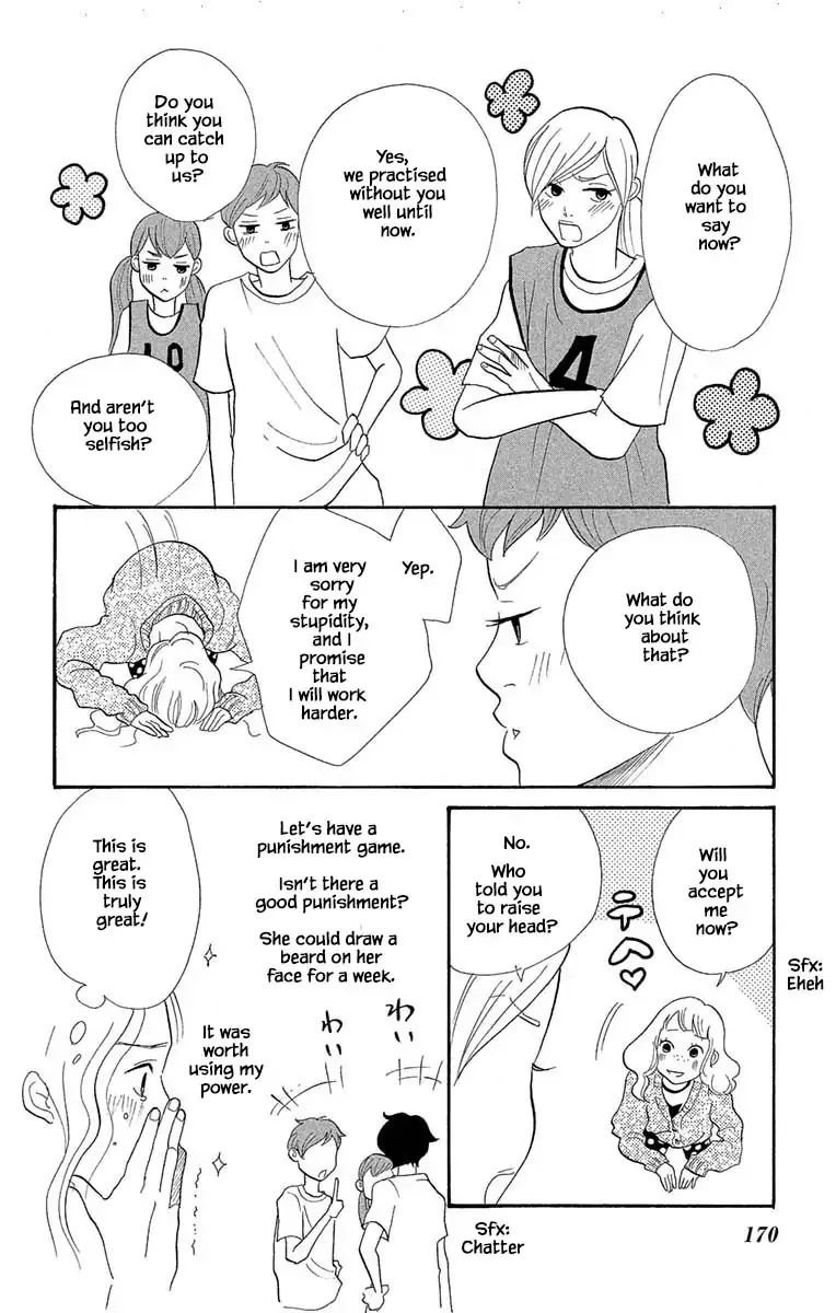 Toriaezu Chikyuu ga Horobiru Mae ni Chapter 18.2 page 14