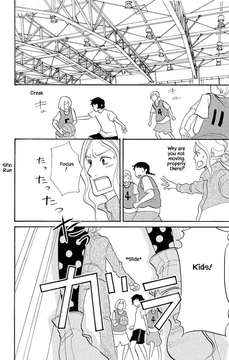 Toriaezu Chikyuu ga Horobiru Mae ni Chapter 18.2 page 12
