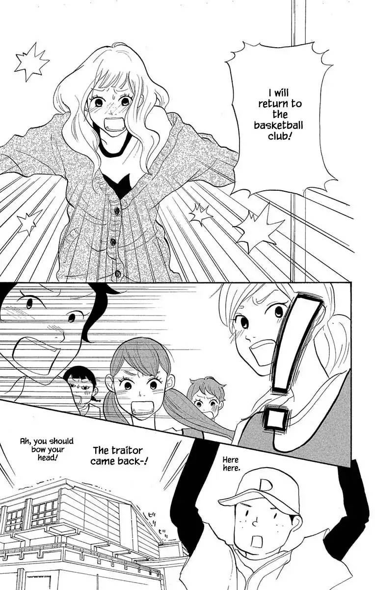Toriaezu Chikyuu ga Horobiru Mae ni Chapter 18.2 page 13