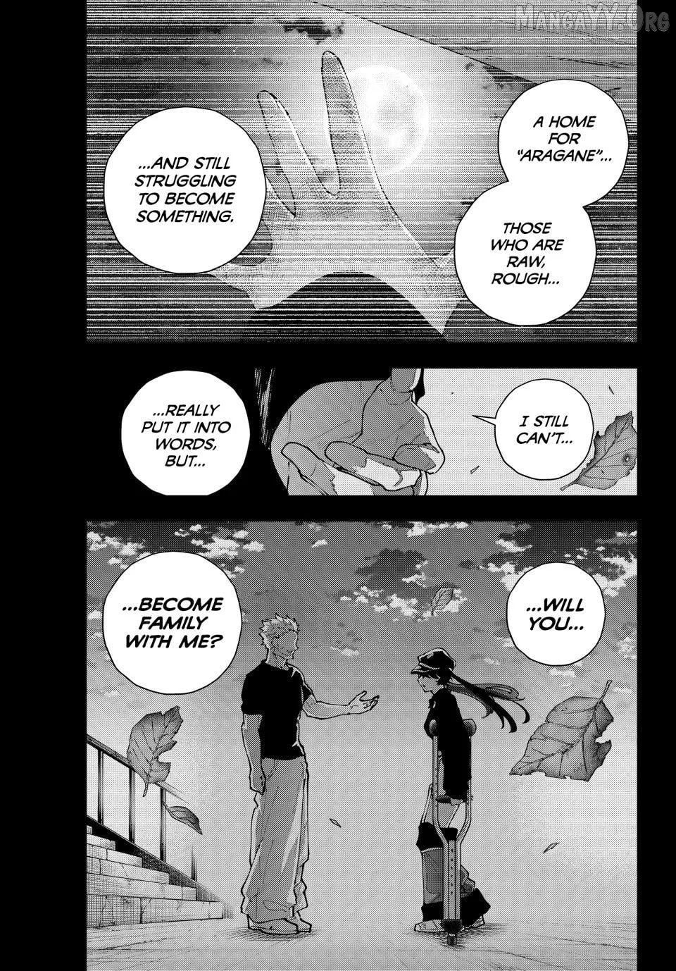 K-9: Keishichou Kouanbu Kouan Dai-9-Ka Inou Taisaku Gakari Chapter 37 page 17