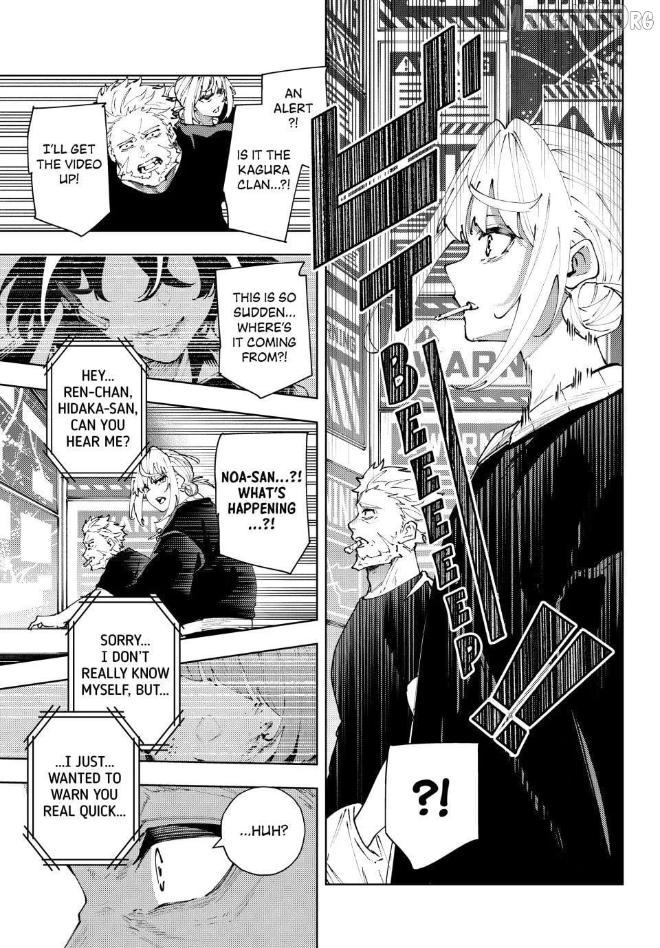 K-9: Keishichou Kouanbu Kouan Dai-9-Ka Inou Taisaku Gakari Chapter 37 page 23