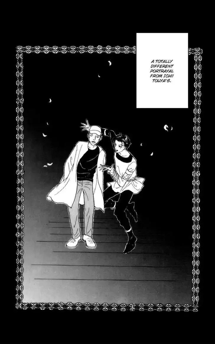 Ashita No Ousama Chapter 46 page 2