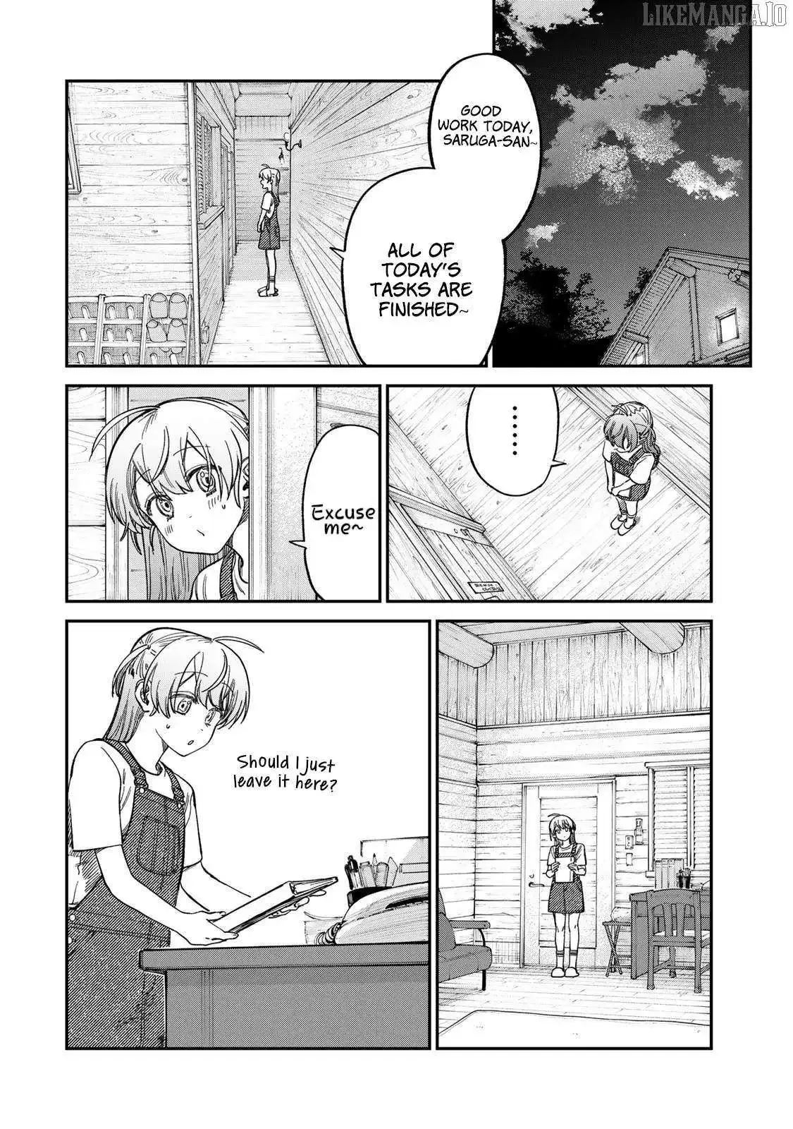 Tsumi To Batsu No Spica Chapter 31 page 6