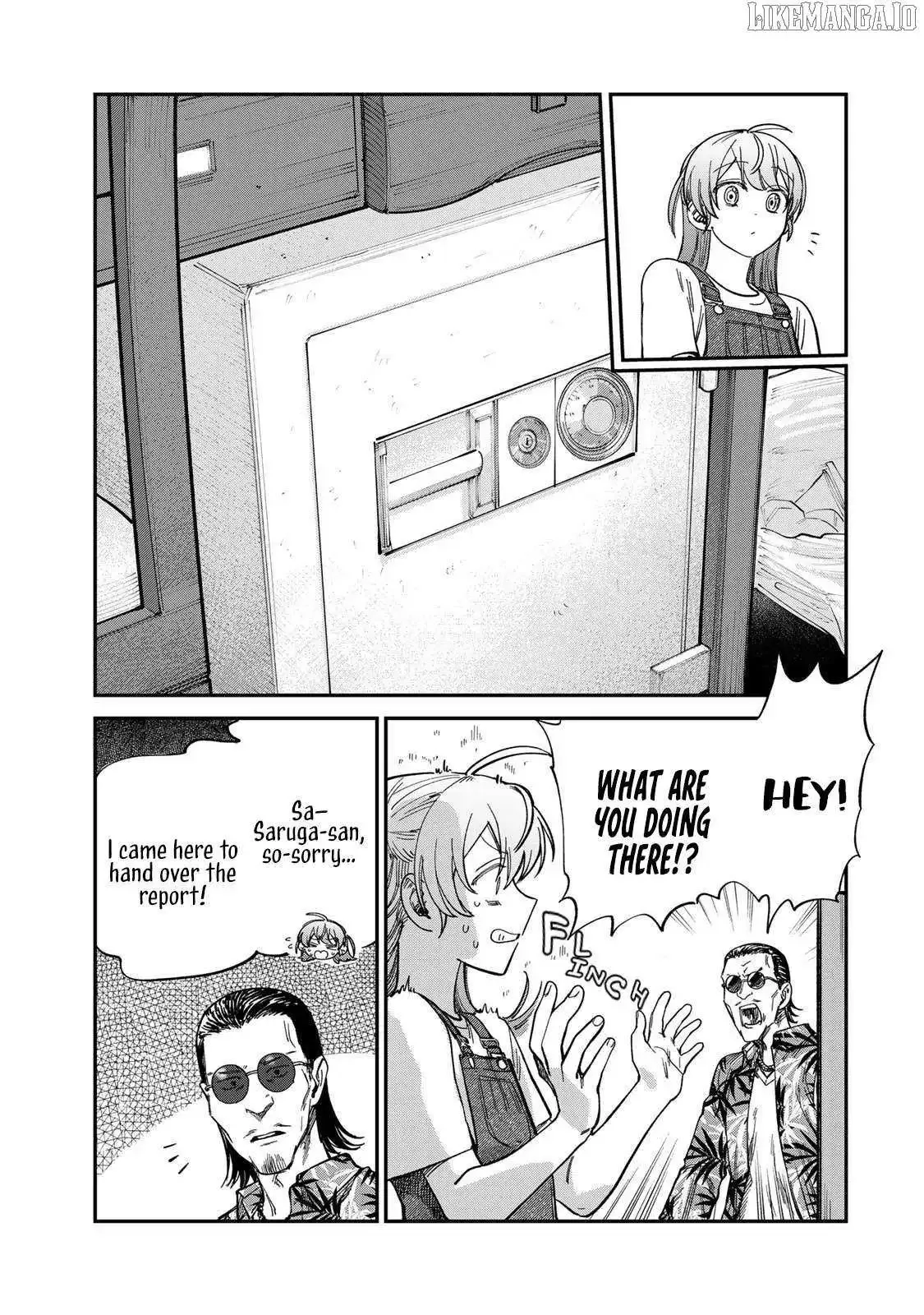 Tsumi To Batsu No Spica Chapter 31 page 7