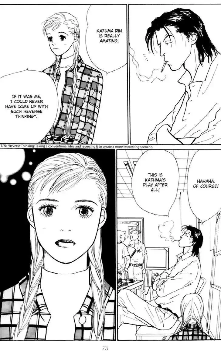 Ashita No Ousama Chapter 46 page 4