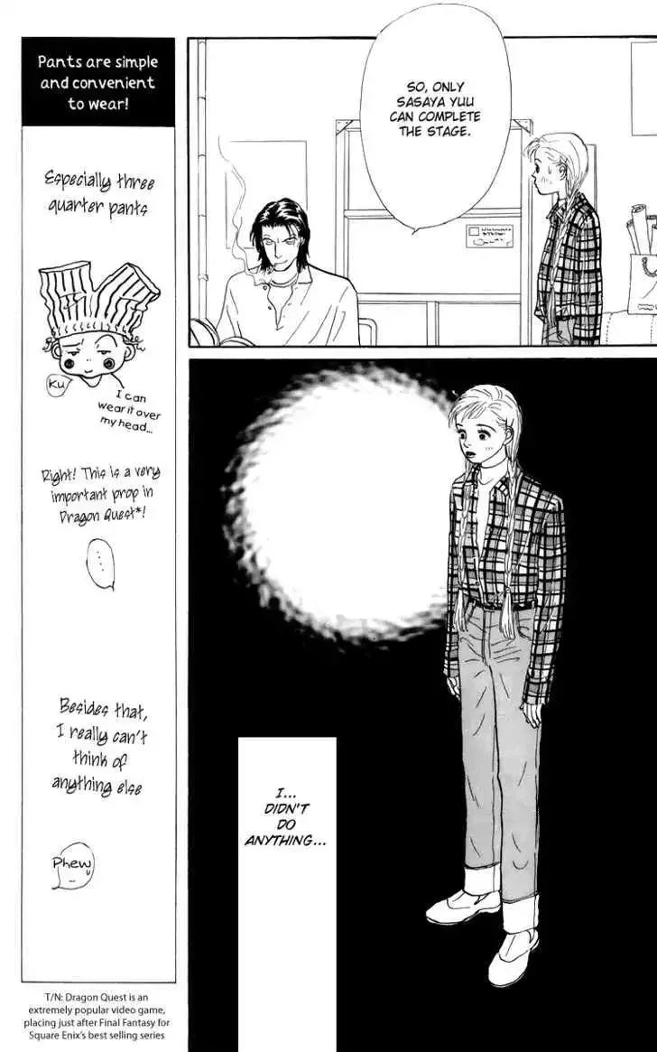 Ashita No Ousama Chapter 46 page 8