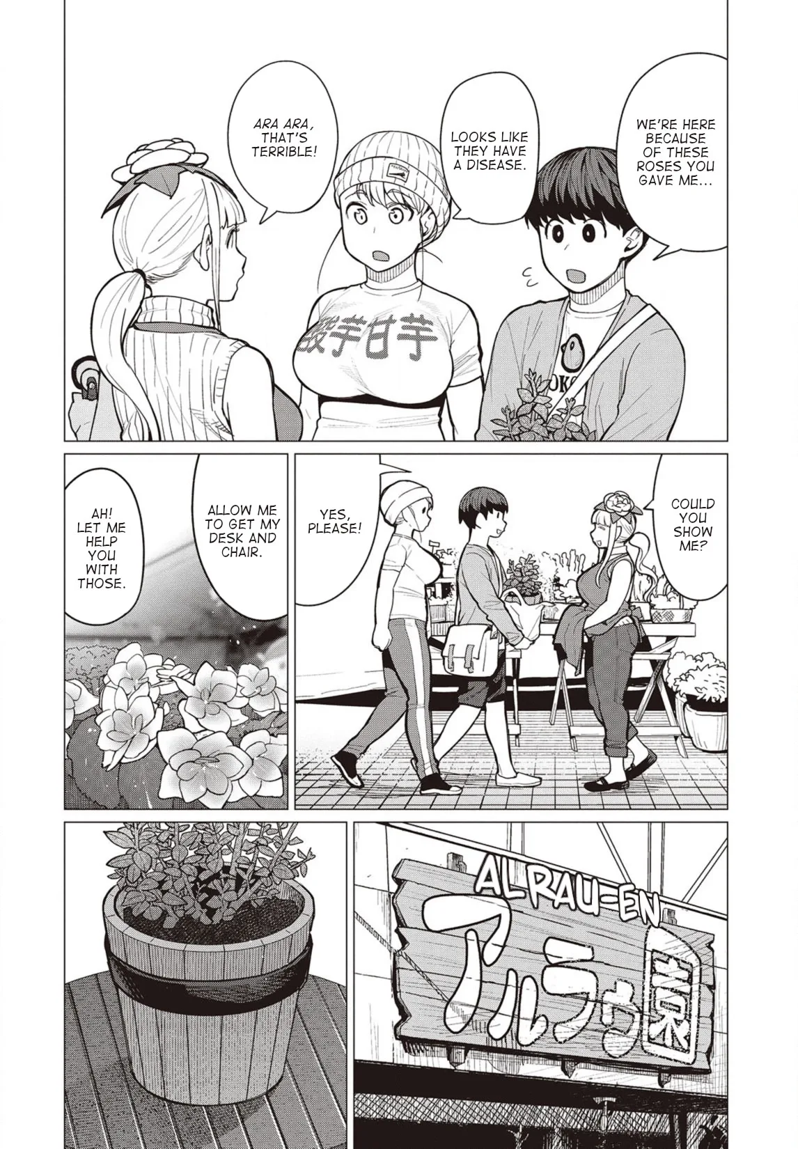Miss Elf Can't Lose Weight Chapter 28 page 5