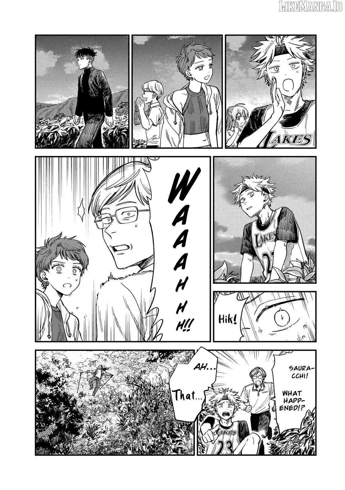 Tsumi To Batsu No Spica Chapter 31 page 13