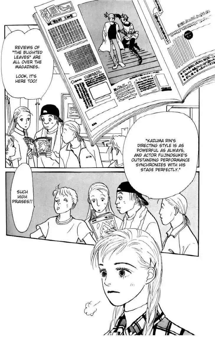 Ashita No Ousama Chapter 46 page 3