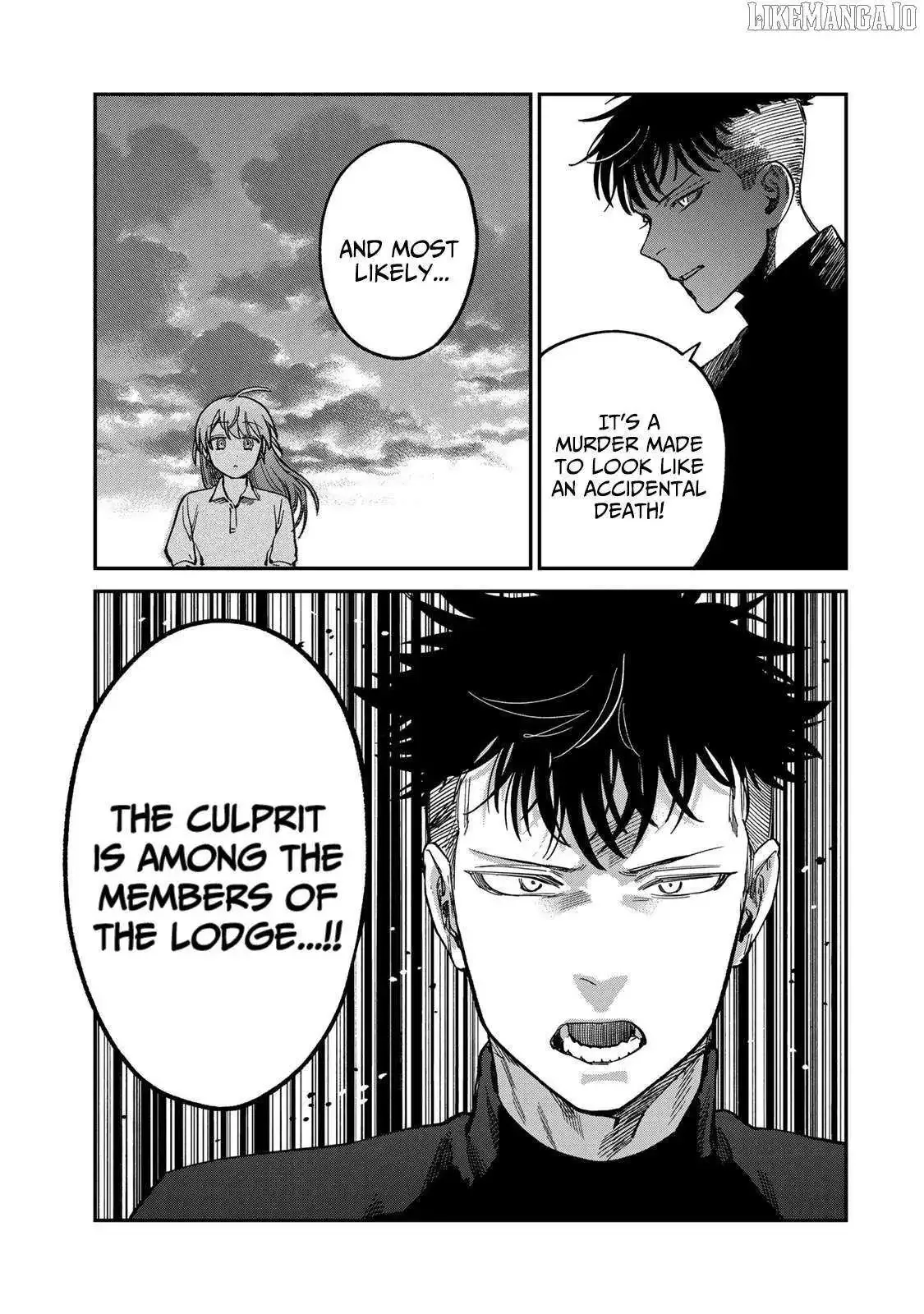 Tsumi To Batsu No Spica Chapter 31 page 17