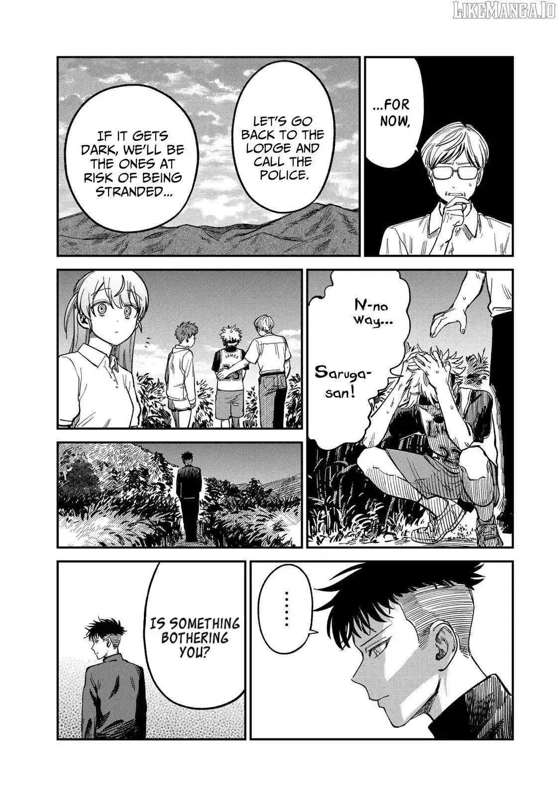 Tsumi To Batsu No Spica Chapter 31 page 15