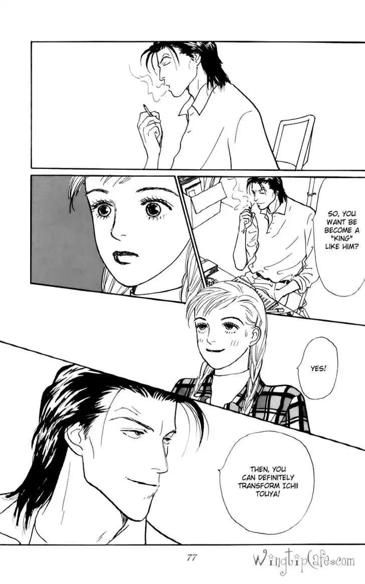 Ashita No Ousama Chapter 46 page 6