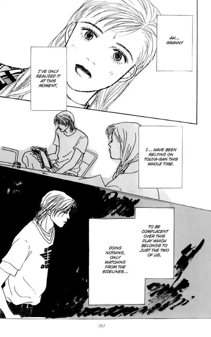 Ashita No Ousama Chapter 46 page 9