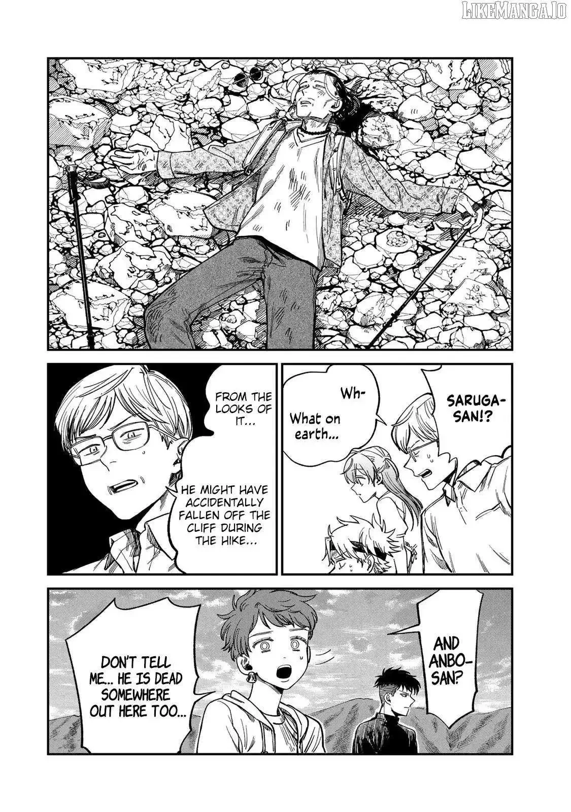 Tsumi To Batsu No Spica Chapter 31 page 14