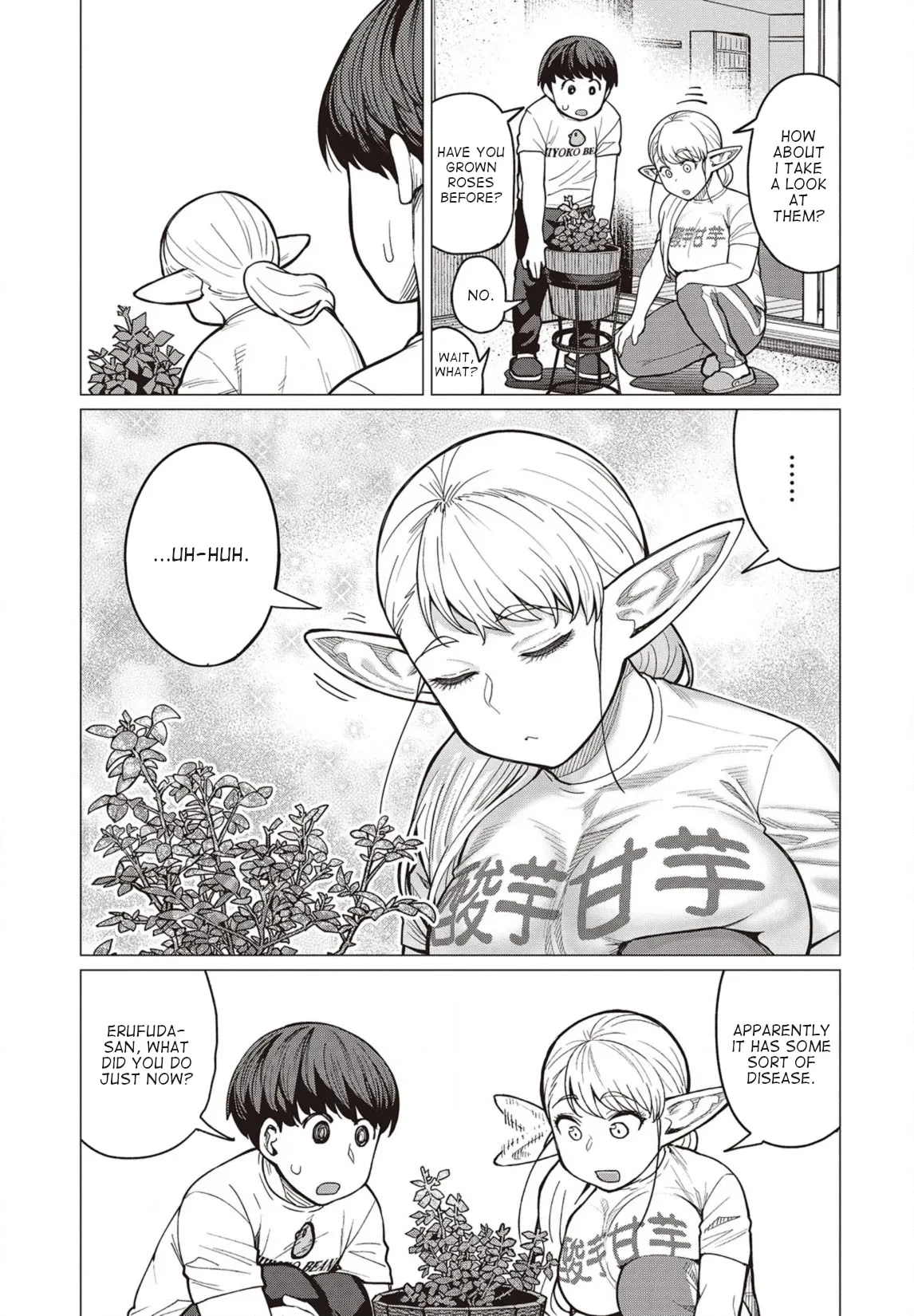 Miss Elf Can't Lose Weight Chapter 28 page 2