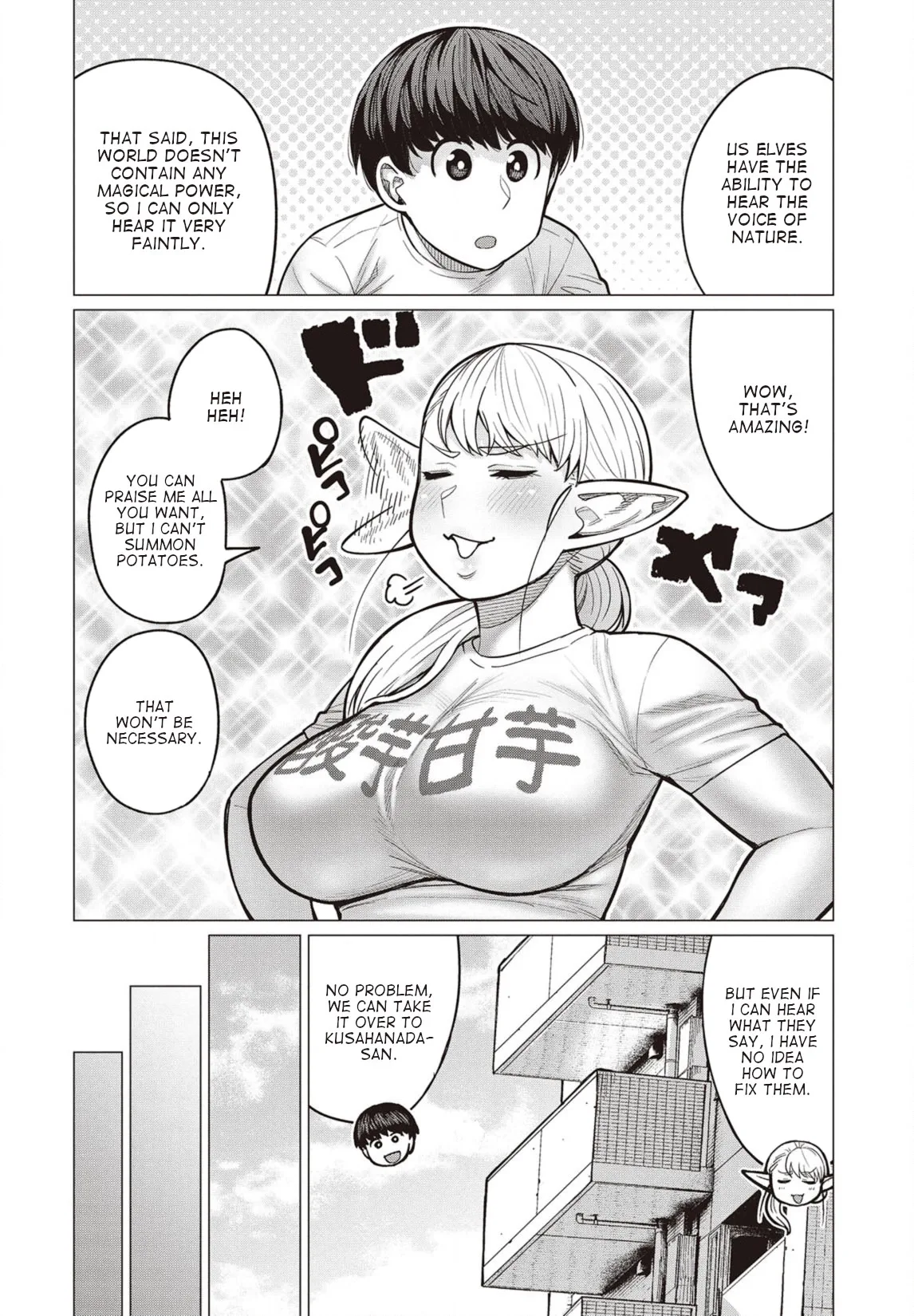 Miss Elf Can't Lose Weight Chapter 28 page 3
