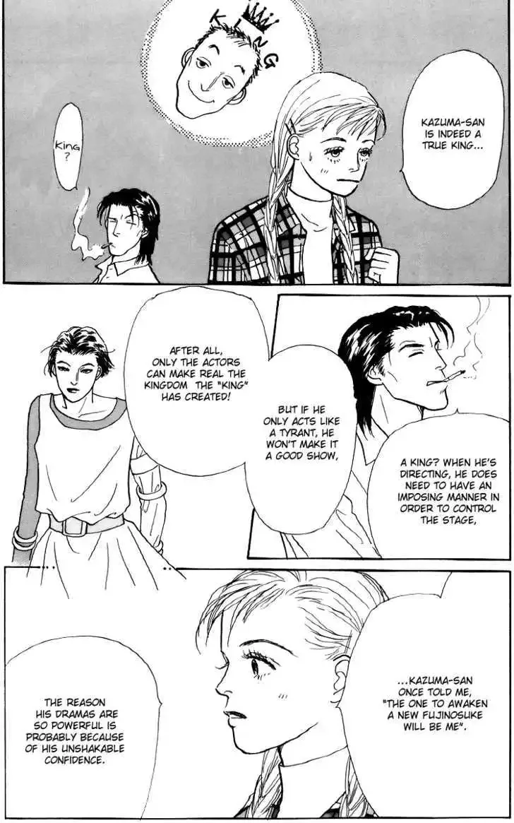 Ashita No Ousama Chapter 46 page 5