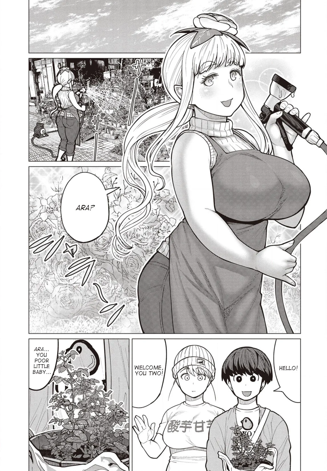 Miss Elf Can't Lose Weight Chapter 28 page 4