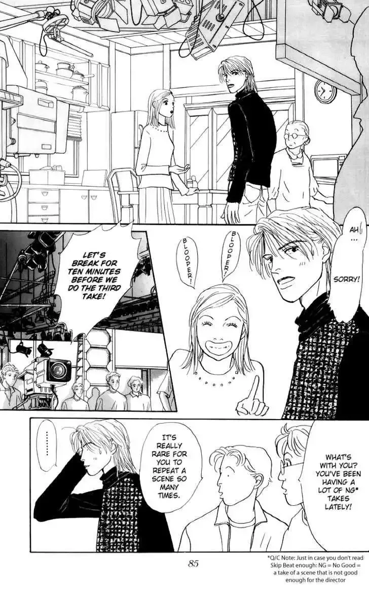 Ashita No Ousama Chapter 46 page 14