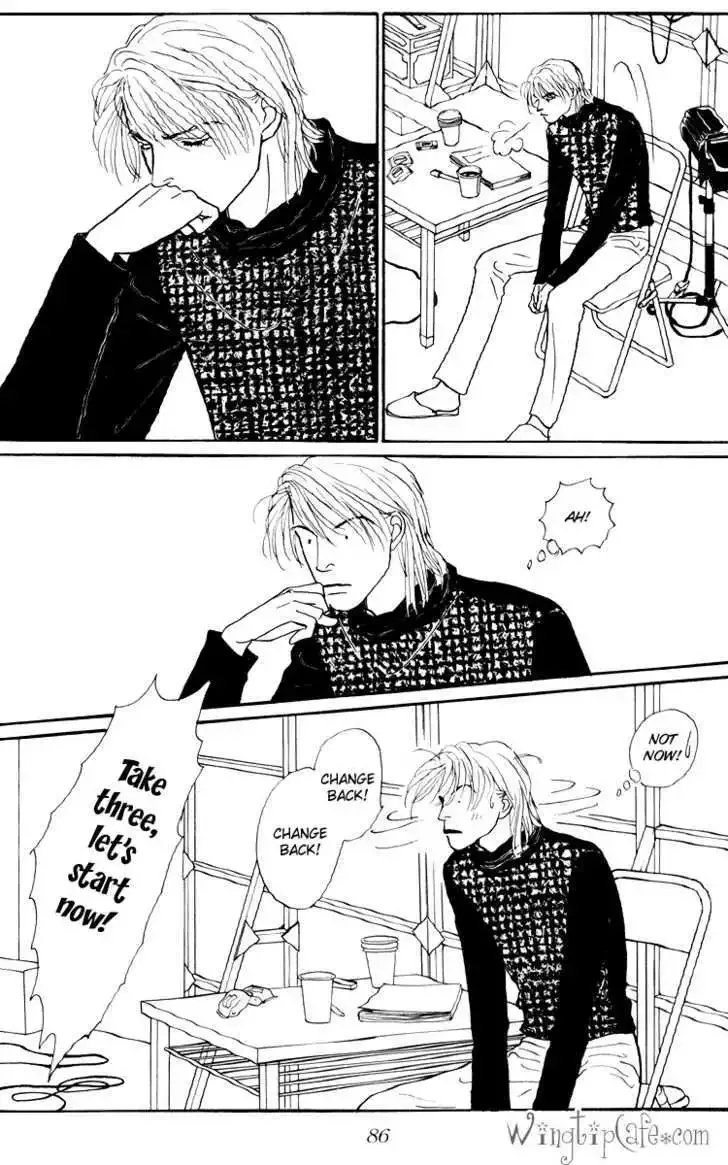 Ashita No Ousama Chapter 46 page 15