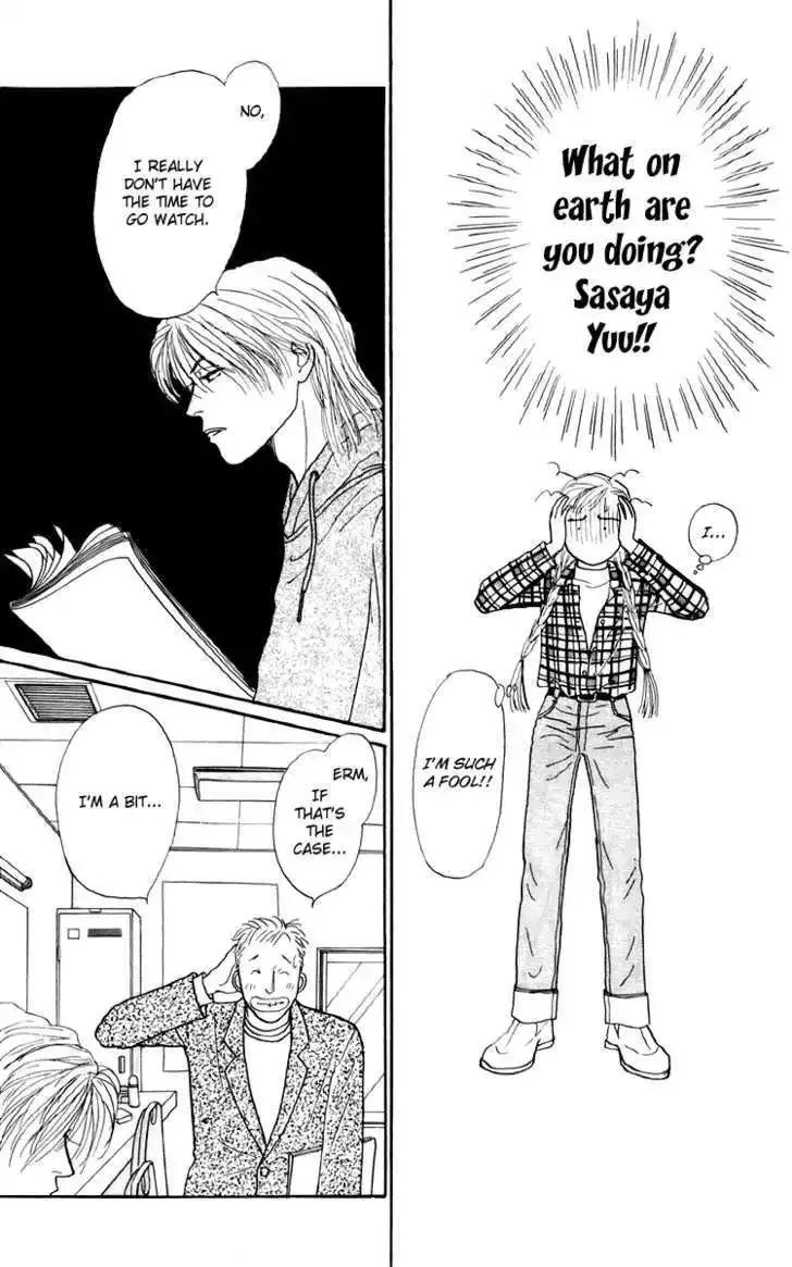Ashita No Ousama Chapter 46 page 11