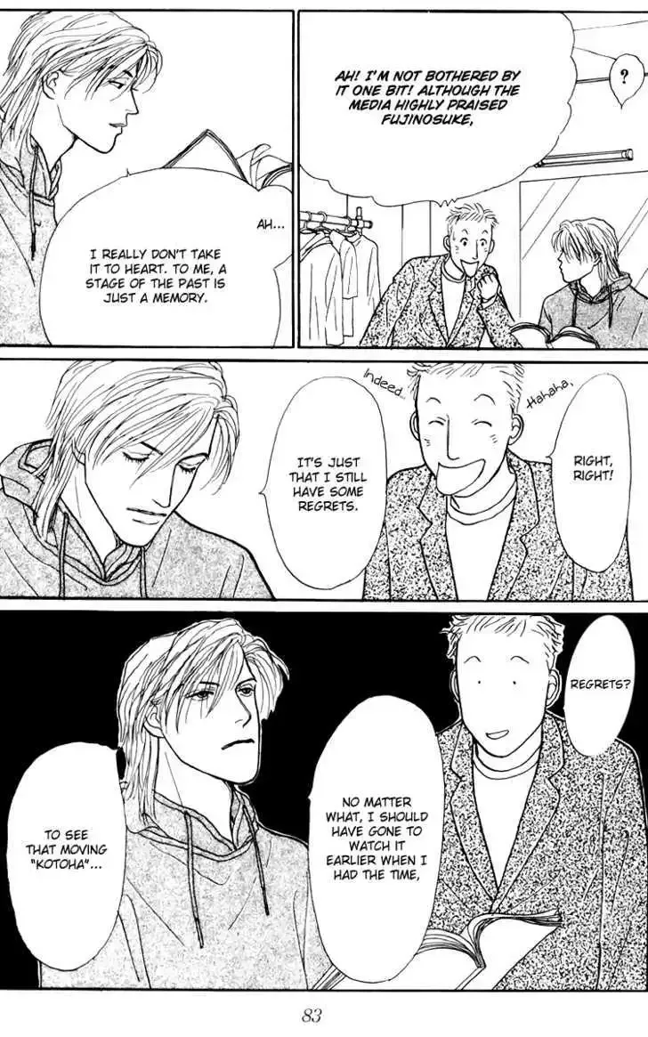 Ashita No Ousama Chapter 46 page 12