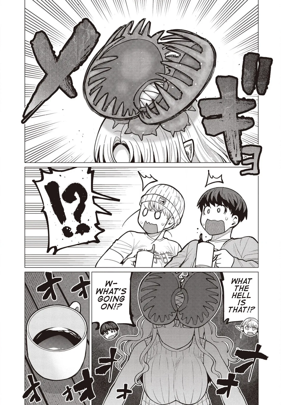 Miss Elf Can't Lose Weight Chapter 28 page 16