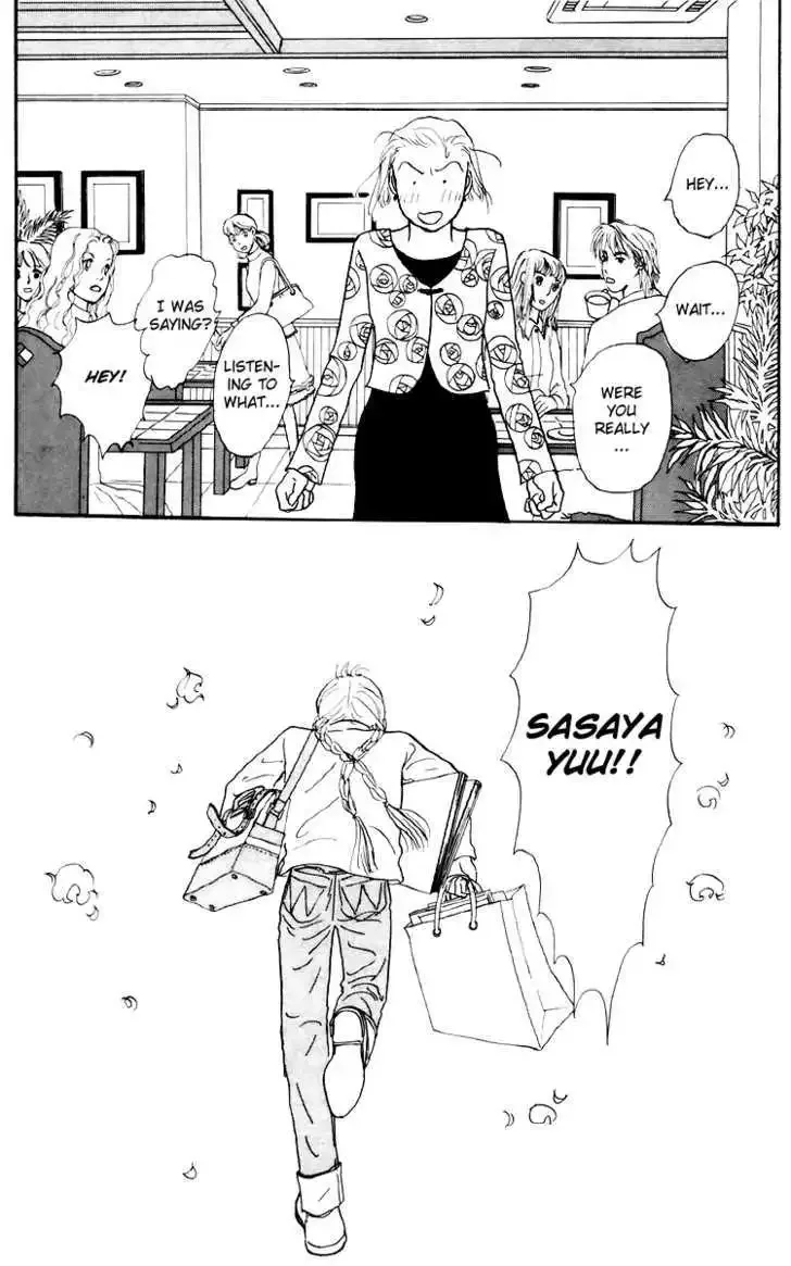 Ashita No Ousama Chapter 46 page 20