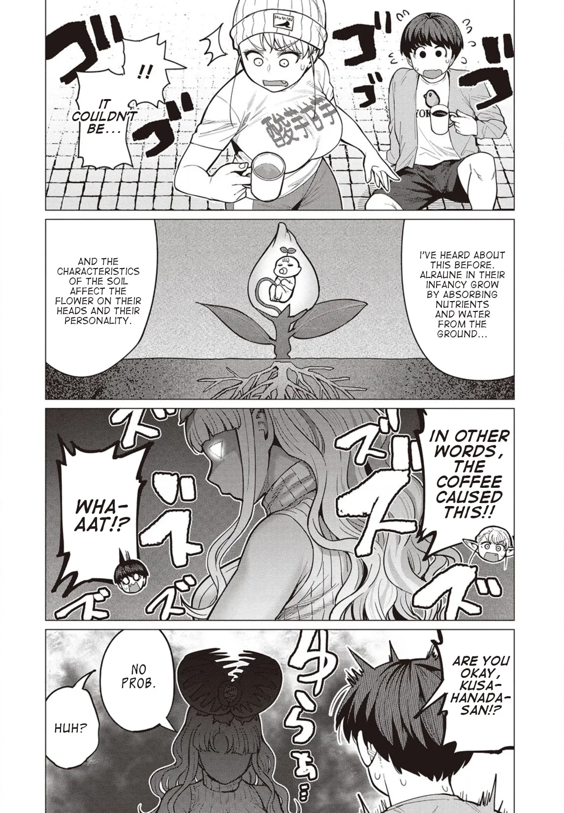 Miss Elf Can't Lose Weight Chapter 28 page 17
