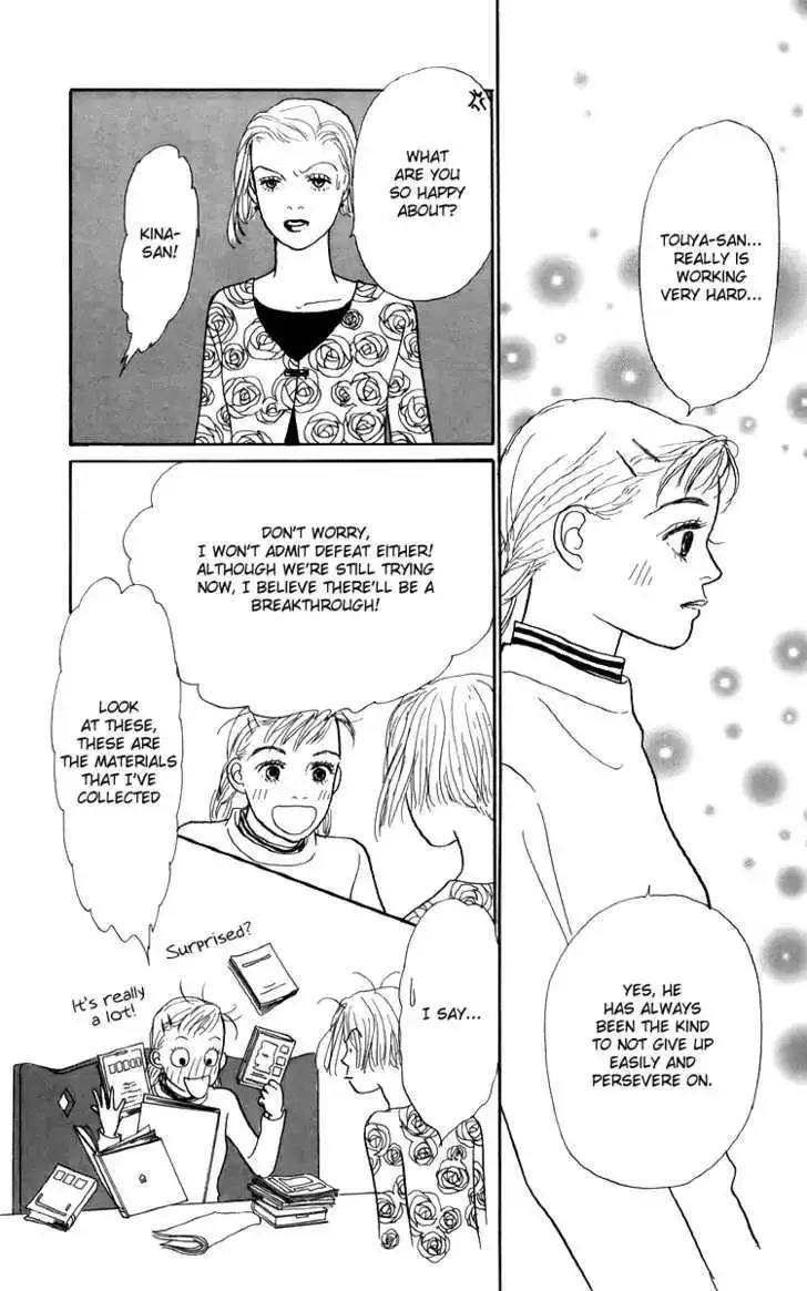 Ashita No Ousama Chapter 46 page 18