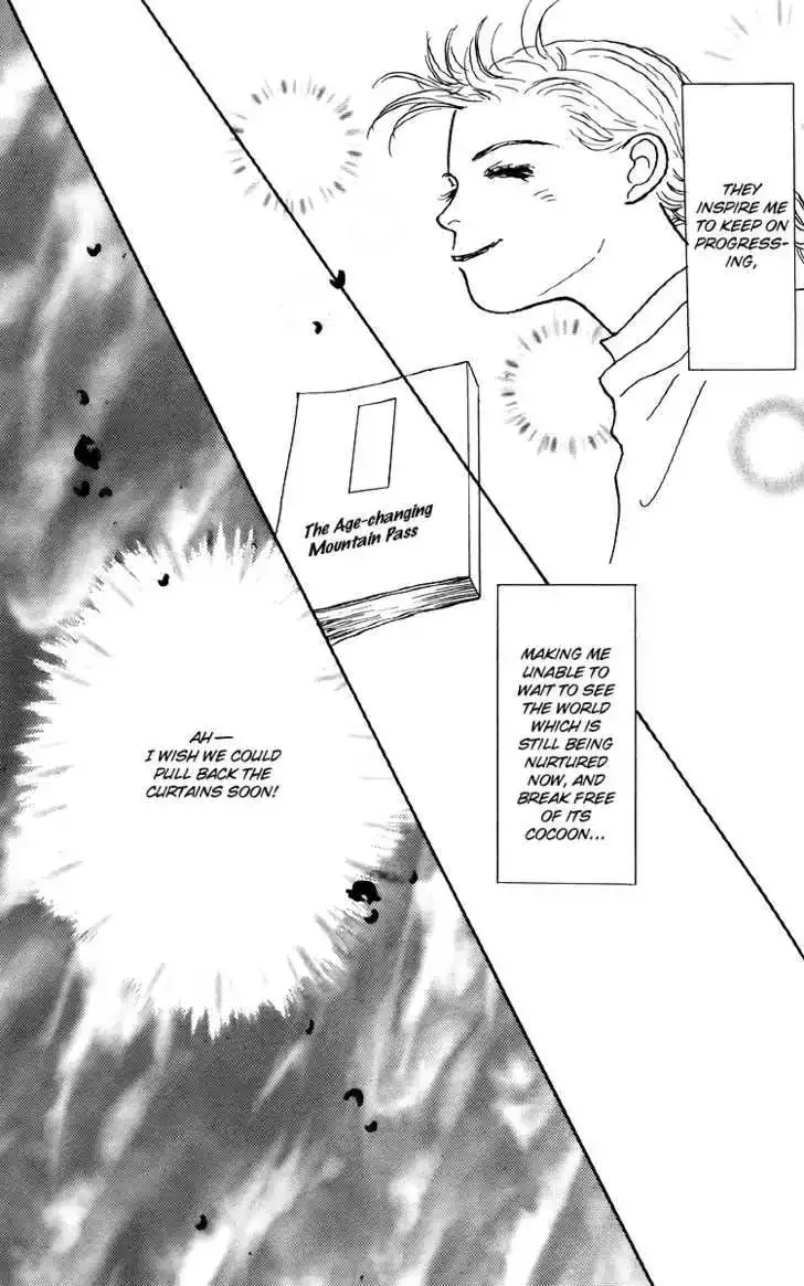 Ashita No Ousama Chapter 46 page 22