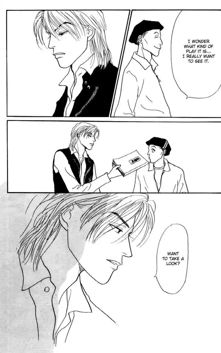 Ashita No Ousama Chapter 46 page 26