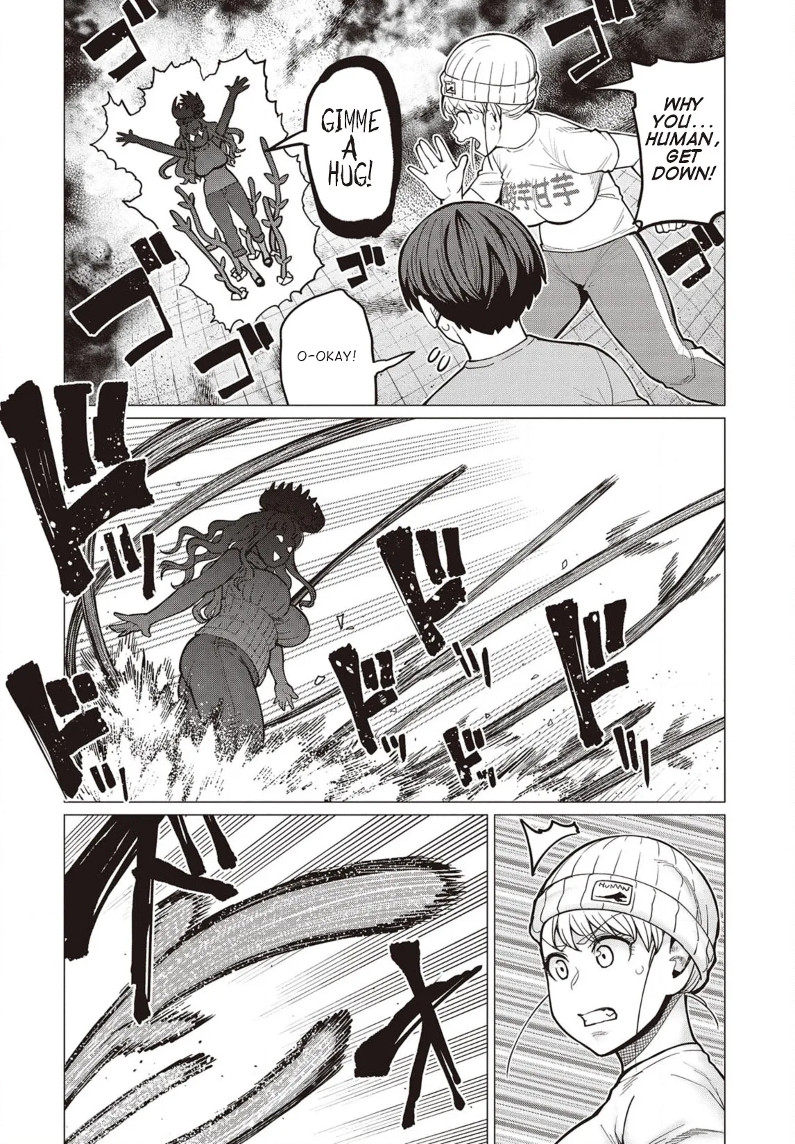 Miss Elf Can't Lose Weight Chapter 28 page 19