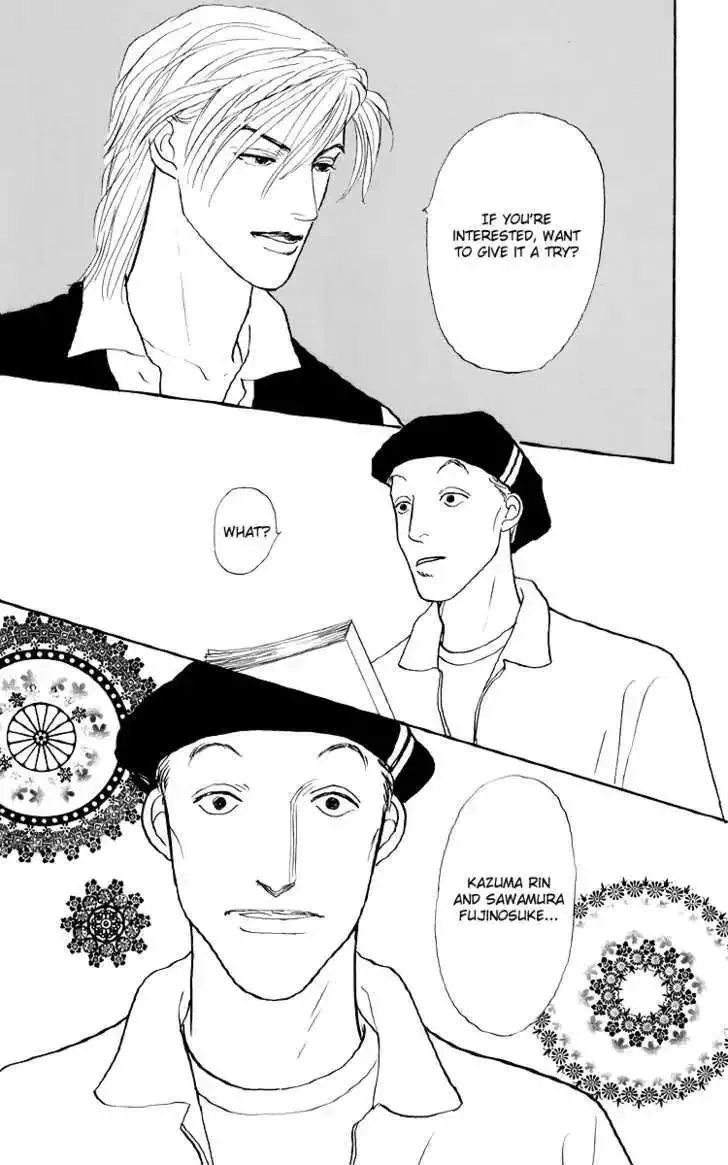 Ashita No Ousama Chapter 46 page 27