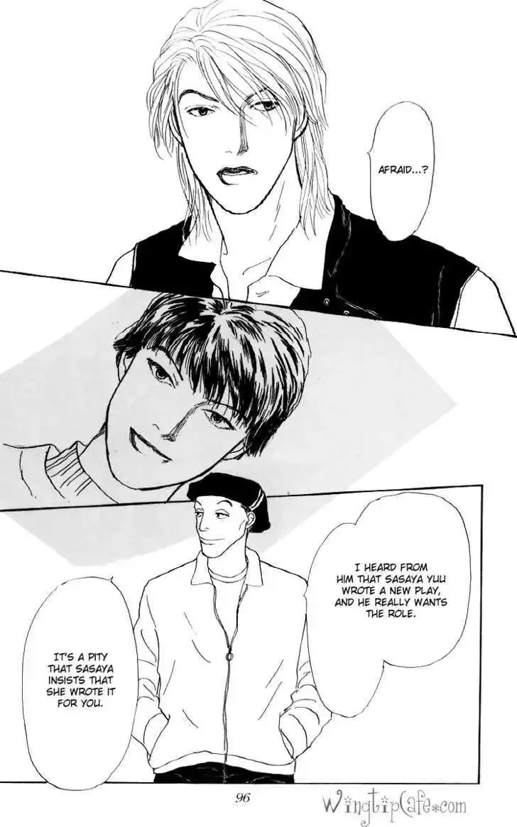 Ashita No Ousama Chapter 46 page 25